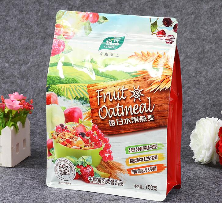 custom high quality food grade laminated bag  E